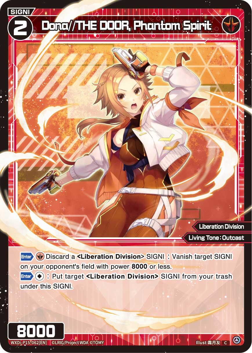 Dona//THE DOOR, Phantom Spirit (WXDi-P15-062[EN]) [Divisions DIVA]