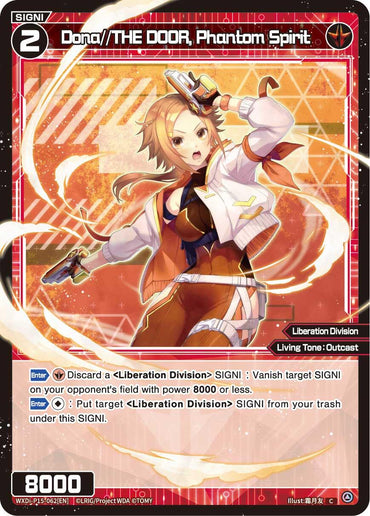 Dona//THE DOOR, Phantom Spirit (WXDi-P15-062[EN]) [Divisions DIVA]