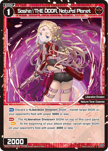 Sashe//THE DOOR, Natural Planet (WXDi-P15-061[EN]) [Divisions DIVA]