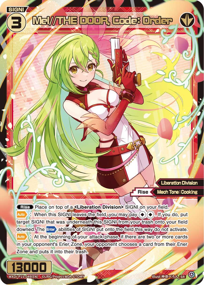 Mel//THE DOOR, Code: Order (WXDi-P15-049[EN]) [Divisions DIVA]