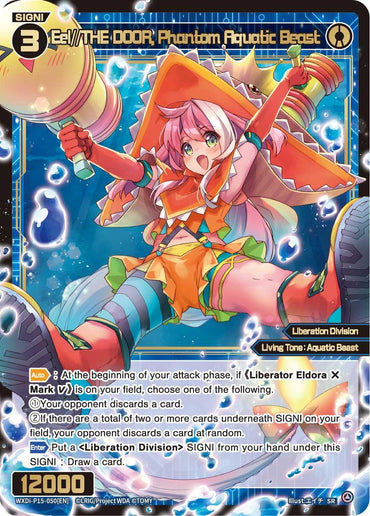 Eel//THE DOOR, Phantom Aquatic Beast (WXDi-P15-050[EN]) [Divisions DIVA]