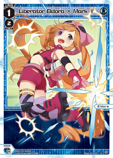Liberator Eldora X Mark I (WXDi-P15-016[EN]) [Divisions DIVA]
