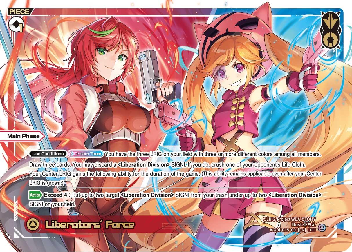 Liberators' Force (WXDi-P15-001[EN]) [Divisions DIVA]