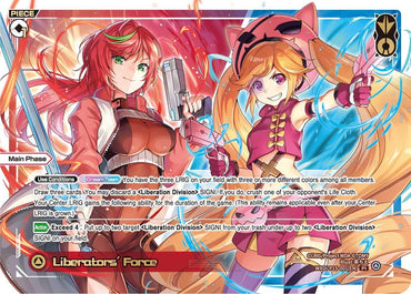 Liberators' Force (WXDi-P15-001[EN]) [Divisions DIVA]