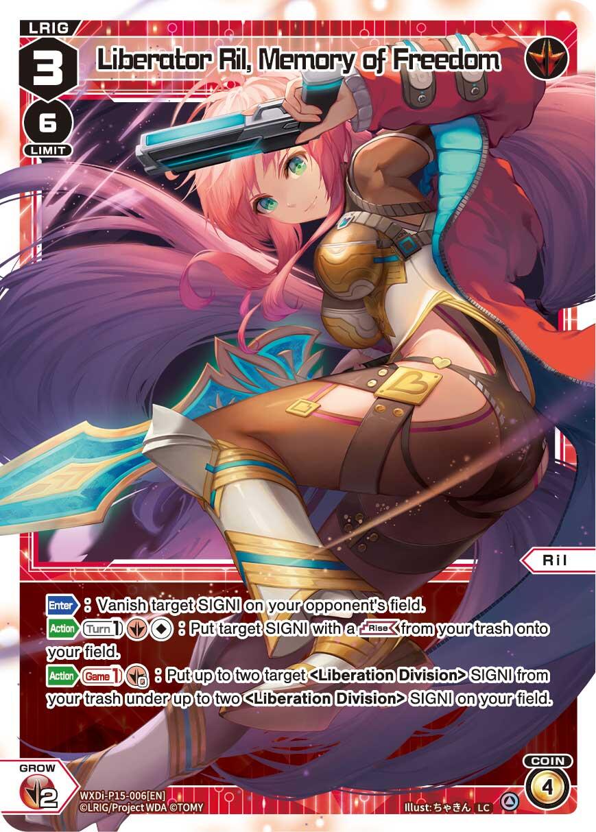 Liberator Ril, Memory of Freedom (WXDi-P15-006[EN]) [Divisions DIVA]