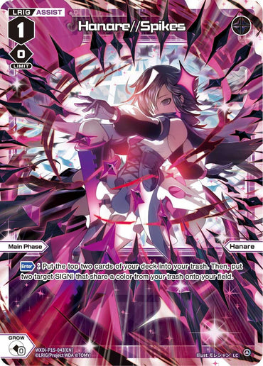 Hanare//Spikes (WXDi-P15-043[EN]) [Divisions DIVA]