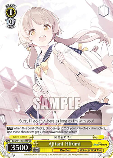 Ajitani Hifumi (BAV/W112-E027S SR) [Blue Archive]