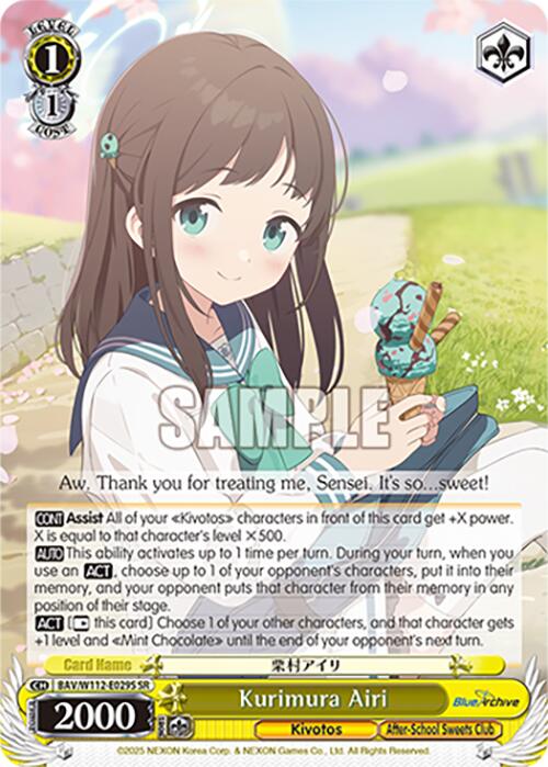 Kurimura Airi (BAV/W112-E029S SR) [Blue Archive]