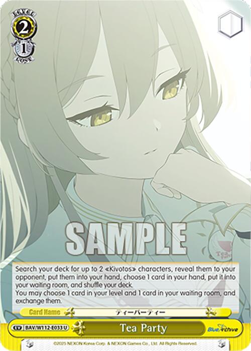 Tea Party (BAV/W112-E033 U) [Blue Archive]