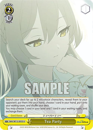 Tea Party (BAV/W112-E033 U) [Blue Archive]
