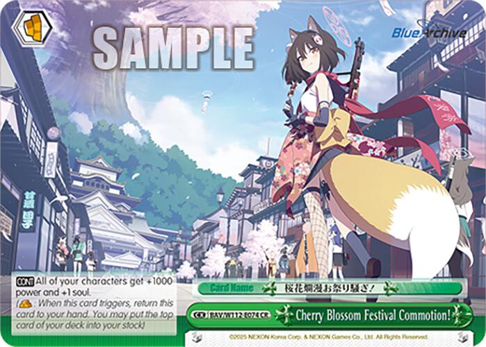 Cherry Blossom Festival Commotion! (BAV/W112-E074 CR) [Blue Archive]