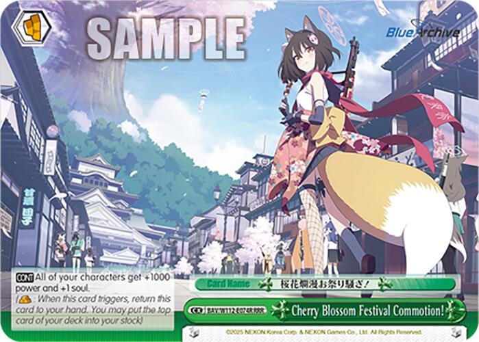 Cherry Blossom Festival Commotion! (BAV/W112-E074R RRR) [Blue Archive]