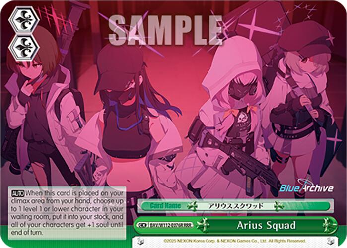Arius Squad (BAV/W112-E076R RRR) [Blue Archive]