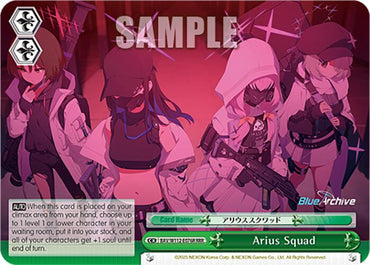 Arius Squad (BAV/W112-E076R RRR) [Blue Archive]