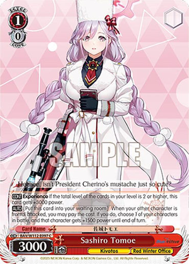 Sashiro Tomoe (BAV/W112-E097 C) [Blue Archive]