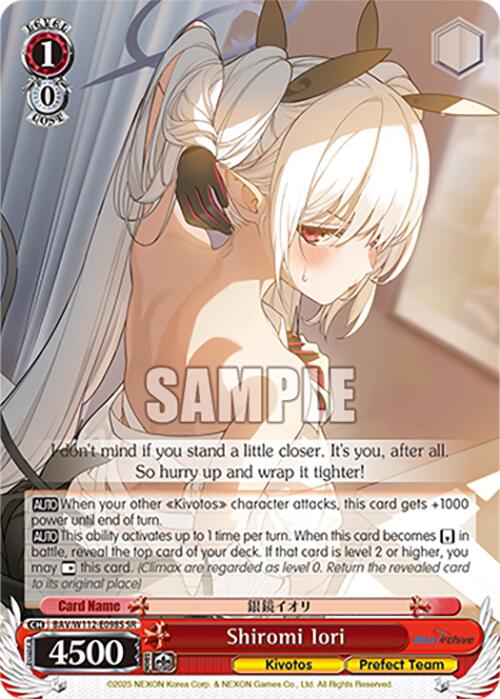 Shiromi Iori (BAV/W112-E098S SR) [Blue Archive]