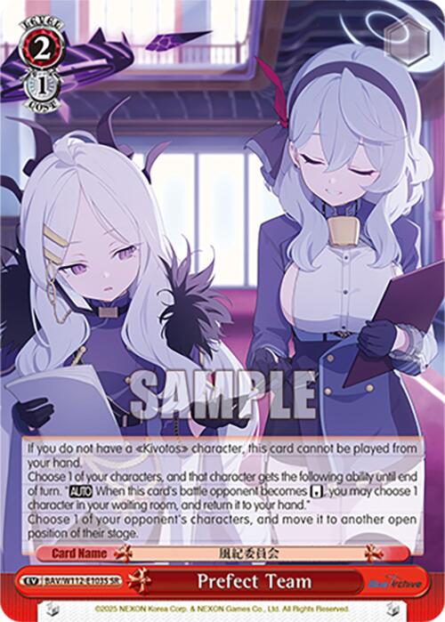 Prefect Team (BAV/W112-E103S SR) [Blue Archive]