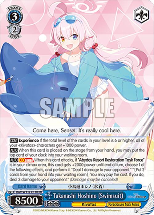 Takanashi Hoshino (Swimsuit) (BAV/W112-E110 RR) [Blue Archive]