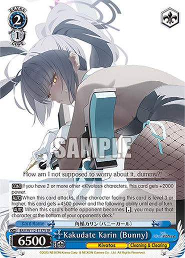 Kakudate Karin (Bunny) (BAV/W112-E137S SR) [Blue Archive]
