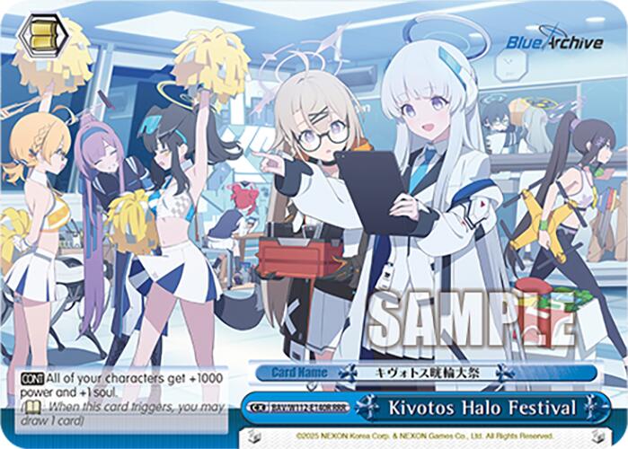 Kivotos Halo Festival (BAV/W112-E140R RRR) [Blue Archive]