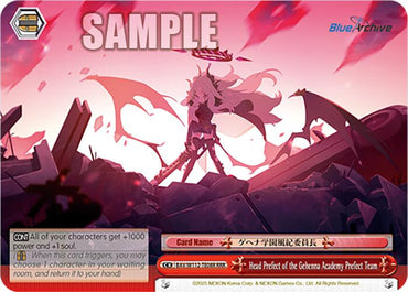 Head Prefect of the Gehenna Academy Prefect Team (BAV/W112-TE08RRR RRR) [Blue Archive]