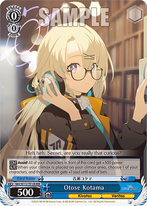 Otose Kotama (BAV/W112-TE12RRR RRR) [Blue Archive]