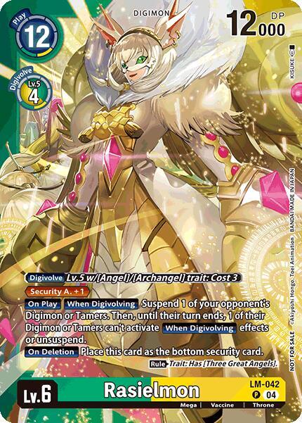 Rasielmon [LM-042] (Premium Heroines Set Ver.2) [World Convergence]