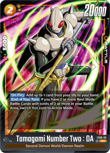 Tamagami Number Two : DA [Starter Deck: Vegeta (Mini) Super Saiyan 3]