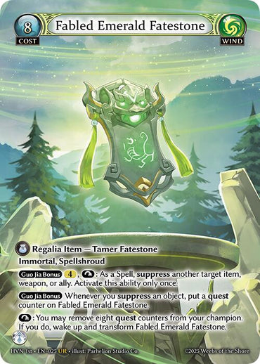 Fabled Emerald Fatestone // Byakko, White Tiger (025) [Abyssal Heaven]