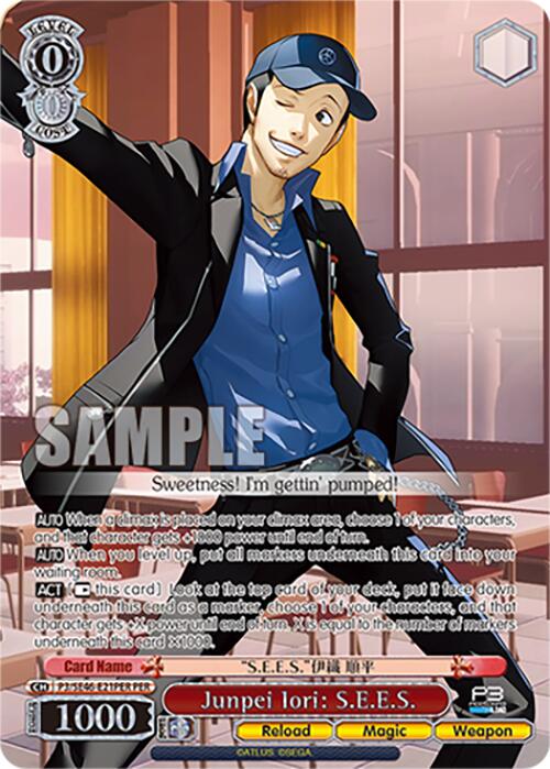 Junpei Iori: S.E.E.S. (P3/SE46-E21PERPER) [Persona 3 Reload Premium Booster]