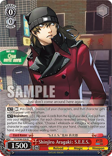 Shinjiro Aragaki: S.E.E.S. (P3/SE46-E26N) [Persona 3 Reload Premium Booster]