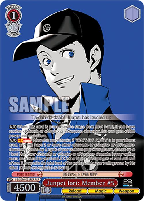 Junpei Iori: Member #5 (P3/SE46-E32PERPER) [Persona 3 Reload Premium Booster]