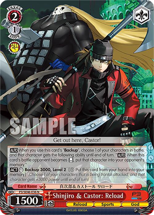 Shinjiro & Castor: Reload (P3/SE46-E36N) [Persona 3 Reload Premium Booster]