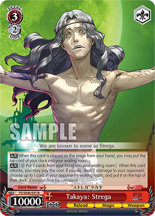 Takaya: Strega (P3/SE46-E41N) [Persona 3 Reload Premium Booster]