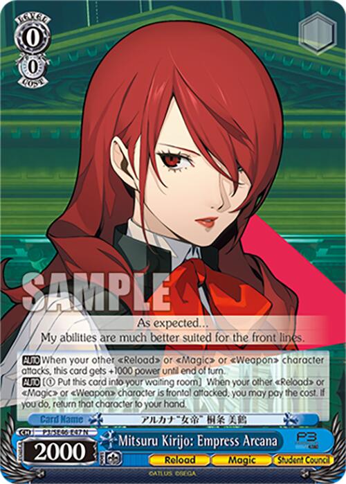 Mitsuru Kirijo: Empress Arcana (P3/SE46-E47N) [Persona 3 Reload Premium Booster]