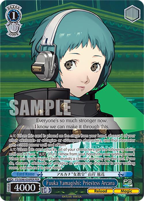 Fuuka Yamagishi: Priestess Arcana (P3/SE46-E50PERPER) [Persona 3 Reload Premium Booster]