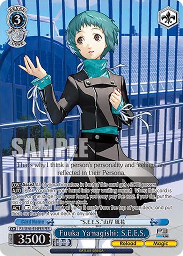 Fuuka Yamagishi: S.E.E.S. (P3/SE46-E54PERPER) [Persona 3 Reload Premium Booster]
