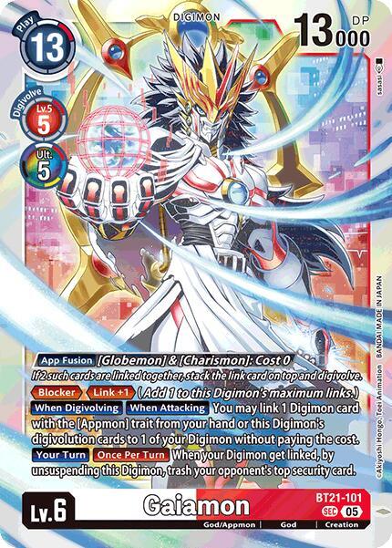 Gaiamon [BT21-101] [World Convergence]