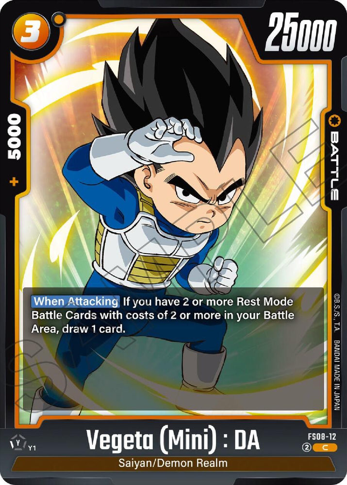 Vegeta (Mini) : DA (FS08-12) [Starter Deck: Vegeta (Mini) Super Saiyan 3]