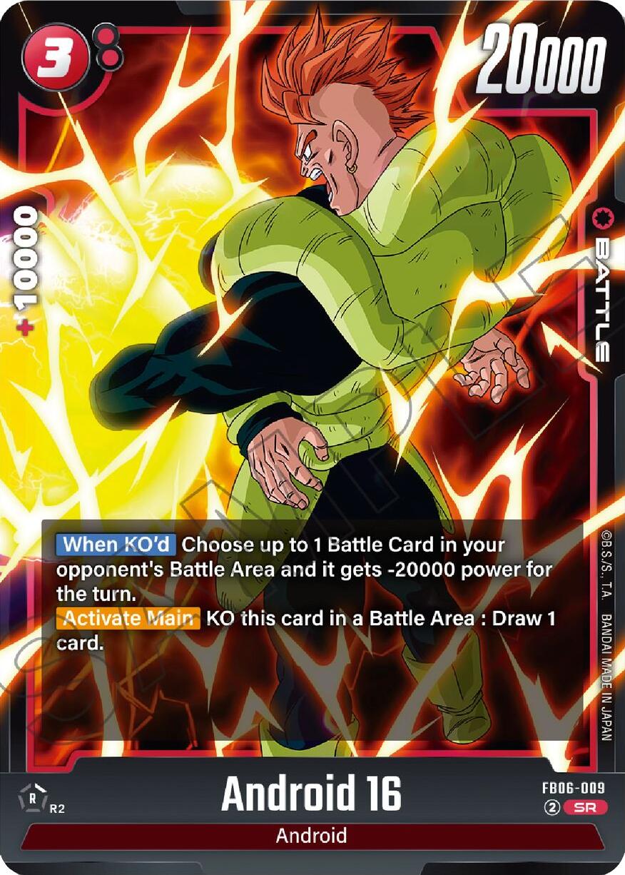 Android 16 [Rivals Clash]