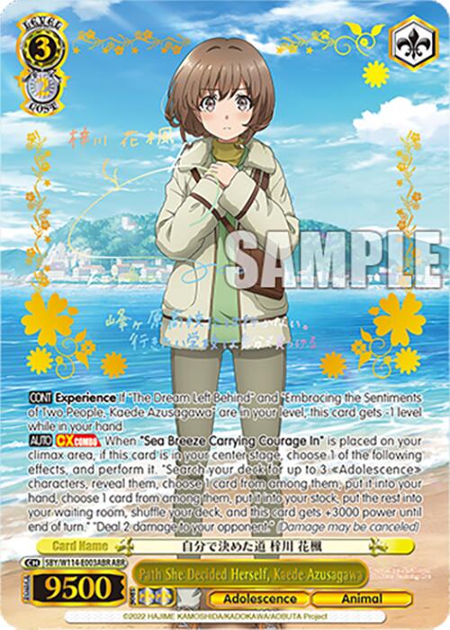 Path She Decided Herself, Kaede Azusagawa (SBY/W114-E003ABR ABR) [Rascal Does Not Dream Series]