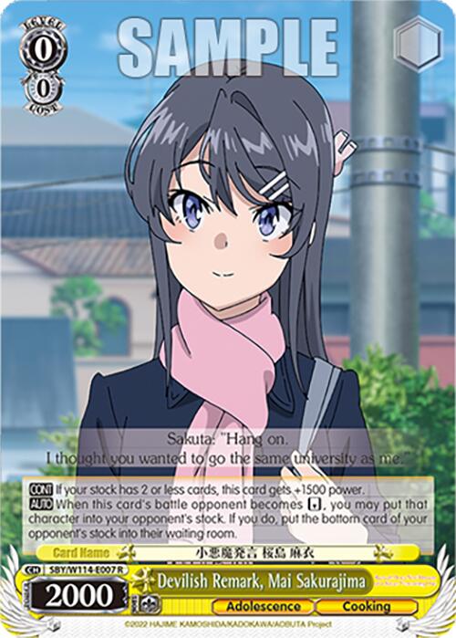 Devilish Remark, Mai Sakurajima (SBY/W114-E007 R) [Rascal Does Not Dream Series]