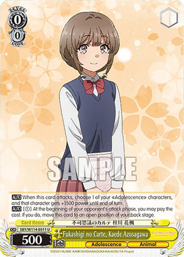 Fukashigi no Carte, Kaede Azusagawa (SBY/W114-E011 U) [Rascal Does Not Dream Series]