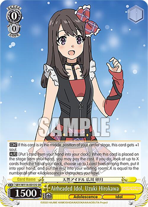 Airheaded Idol, Uzuki Hirokawa (SBY/W114-E013S SR) [Rascal Does Not Dream Series]
