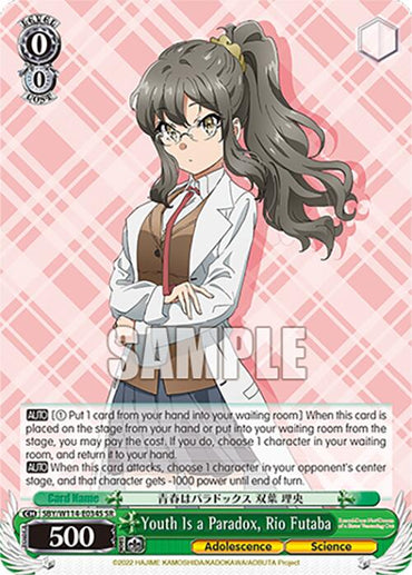 Youth Is a Paradox, Rio Futaba (SBY/W114-E034S SR) [Rascal Does Not Dream Series]