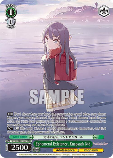 Ephemeral Existence, Knapsack Kid (SBY/W114-E036OFR OFR) [Rascal Does Not Dream Series]