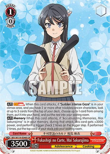 Fukashigi no Carte, Mai Sakurajima (SBY/W114-E048S SR) [Rascal Does Not Dream Series]