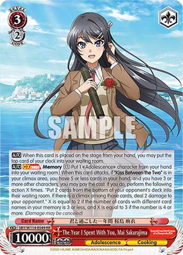 The Year I Spent With You, Mai Sakurajima (SBY/W114-E049 RR) [Rascal Does Not Dream Series]