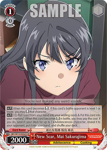 New Scar, Mai Sakurajima (SBY/W114-E052S SR) [Rascal Does Not Dream Series]