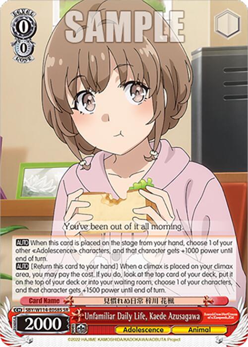 Unfamiliar Daily Life, Kaede Azusagawa (SBY/W114-E058S SR) [Rascal Does Not Dream Series]